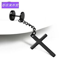 Cross Earrings Fashion Punk Studs Creativity Woman