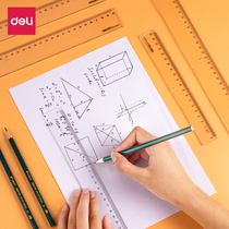 Multi-function ruler student drawing special 18cm gauge 20cm30cm transparent simple scale Primary School students mapping measuring tool 40cm drawing hand-written newspaper ruler