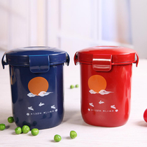 Japanese moon Rabbit sealed pot soup cup Handy water cup Fashion simple sealed pot Nut snack fruit cup