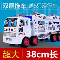 Large Number Inertial Trailer Toy Car Police Car Police Car Boy Non-Back Force Alloy Children Model Music Sprinklers