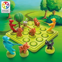 SmartGames smart walking dog division Puzzle Table Tours Toy Classic Series 7-Year-Olds