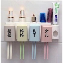 Toilet non-perforated wall-mounted electric toothbrush toothpaste holder brush Cup hanging wall-type mouthwash Cup cylinder set