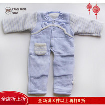 Mille Bear Spring Autumn Winter 0-1-year-old male and female baby warm khab outsuit Bamboo Fiber Climbing and Crotch One-piece Suit