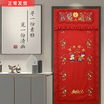 New Shaanxi Province Buyi Supplies Agaric Flying Side Red Embroidered Door Curtain Partition Curtain Wedding Wedding WEDDING HOUSE SEND STICKY HOOK