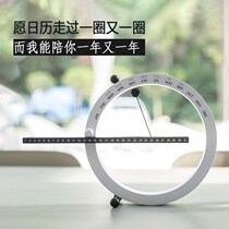 Boyfriend birthday gift boy send husband man sense of special practical surprise creative light luxury souvenirs