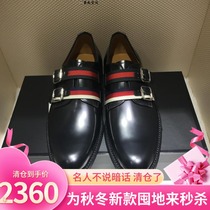 FANAI21 autumn and winter new fashion trend Rainbow Bar silver buckle mens gentleman leather shoes casual shoes