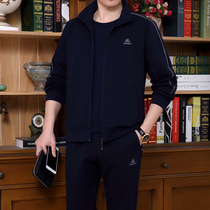 Middle Aged Sports Suit Mens Spring Autumn Season Mens Increased Code Casual Jacket Dad Clothing Three Sets Sports Suit Men