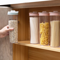 Transparent sealed noodle storage tank Food preservation box Plastic storage tank Food storage whole grain jar