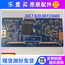 Original Changhong 50U1C 55Q3T 55E9 logic board JUC7 820 00153660 taken in kind