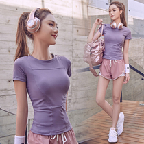 Sports suit womens 2021 summer short-sleeved thin net red running fitness clothes Quick-drying thin tight yoga clothes for women