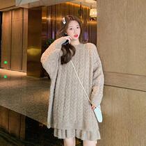 Autumn Clothing 2022 new Academy Wind Ocean Gas Suit Loose lazy mid-length student sweaters Two sets of single piece