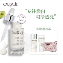 Otili Blemish Small bottle Whitening Essence 30ml Anti-early aging facial essence