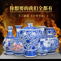 Jingdezhen ceramics to pick up leakage Antique blue and white porcelain vase Chinese home living room flower arrangement TV cabinet decoration ornaments