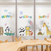 Kindergarten cartoon film window paper transparent opaque frosted glass stickers door and window stickers anti-peep shading