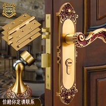 Armored copper Wei all copper European indoor rose gold door lock three-piece set pure copper solid wood silent lock medium package