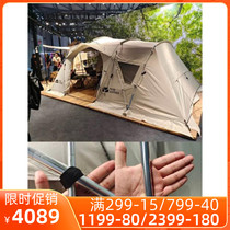 Pastoral Flute Outdoor Mega Camping Family with painted silver Three rooms One hall Multiple people Tent Holiday Starry Sky 300 Caravan