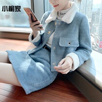 Autumn and winter dresses womens thickened Winter Korean wear small man tall suit foreign-made tweed two-piece skirt