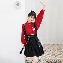 Pool Summer Storm Rich Teenage Girl Han Element Shirt Braces Dress Original Improved Hanfu Lady Autumn Winter red New Year