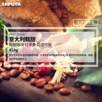 Leighton coffee beans Zhen sweet Italian concentrated Italian coffee beans Coffee powder blend Medium fresh baked