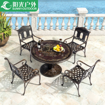 Sunshine outdoor table and chair European cast aluminum courtyard garden terrace leisure furniture round table chair combination five-piece set