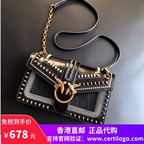 pinko Swallow Bag 2020 New High Bacchus Bag Retro Riveted Leather Flangle Chain Womens Bag