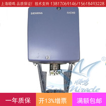 Original imported Siemens SKB32 51 electro-hydraulic switch actuator 220V spring return