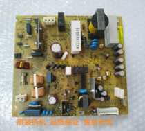 Konica Minolta 195 215 235 7719 7723 Aurora AD199 219 239 Power Board