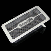 Suitable for Benelli Benelli small Xunxunlong 150S modified stainless steel water tank protective net protective cover guard plate