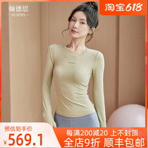 HCNTES tight fit yoga long sleeve female spring autumn style elastic running t-shirt training fitness display slim sports blouses