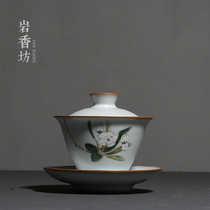 Yan Xiangfang Ru Kiln Moon White Camellia Retro Sanchai Bowl Ceramic Home Open Tablet Tea Bowl