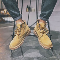 Men and women shoes warm boots Martin boots male zipper high-gang Martin shoes hundred trend in helping boots