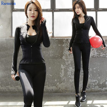 Rsemnia morning run quick-dry yoga suit womens loose running pants thin professional fitness equipment sports suit