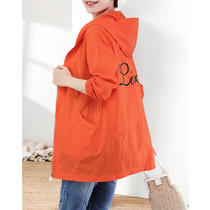 Western style mother sunscreen clothes womens long sleeves thin long fashion versatile Large size loose hooded sunscreen jacket