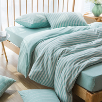 Nordic minimalist geranium four pieces of cotton quilted cotton quilted with cotton linen bed Ogasawara 1 8 m Double beds bedding