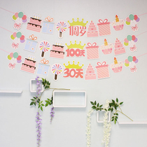 Baby age 100 days Full Moon Childrens birthday party Decorative Arrangement Supplies Paper Lara Garb Decoration Hanging Banner