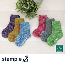 Japan stample childrens clothing girls  socks Autumn new student childrens cartoon cute socks socks 3 pairs