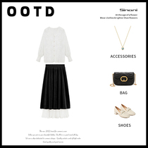 Spring and autumn clothes with a dress cut and fat mm foreign air Bayonnais the womens slim two-piece suit early autumn 2022