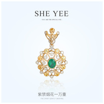 She one jewelry 18K gold pendant emerald necklace Diamond sweater chain yellow sapphire gold full diamond neck decoration