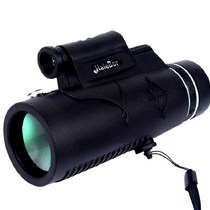  Night vision telescope shimmer 60 10000 meters outdoor high-power high-definition monocular with laser long-range compass large diameter