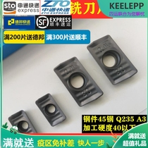 Numerical control milling cutter sheet square shoulder milling APMT1604PDER-QM APMT1135PDER-QM steel piece universal