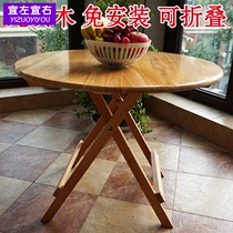 Solid Wood square table simple household square Sycamore wooden folding portable table 4-8 people Table log dining table