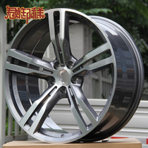 Jun Yuxiang 19 20 inch forged to adapt BMW 740750760730530525 X3 tether wheel hub