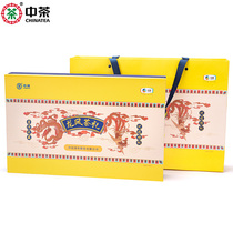 China Tea Puer Tea gift box Dragon Ticket Feng Ticket Puer raw tea cooked Tea gift box 714g COFCO Tea