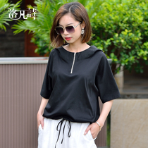 Lofan Poetry 2022 Summer new minimalist fashion Aging Pure Color Tandem Hat T-shirt 50% Sleeve Round Necklace Shirt