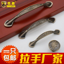Eagle Shield modern minimalist kitchen pastoral bronze handle European antique wine cabinet drawer wardrobe cabinet door handle