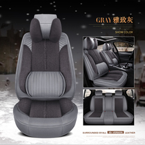 Mazda Atz CX-7CX5 horse 2 horse 3 horse 6 car seat cover all-inclusive special seat cushion plush winter car mat