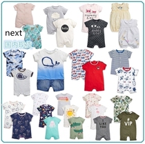 Spot UK next child dress Summer men and women Baby Pure Cotton Short Sleeves One-piece Shorts One-piece Khae Climbing Clothes