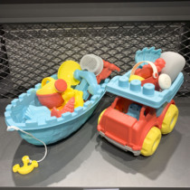 modern house domestic childrens sailing beach engineering car set baby playing sand bucket toy