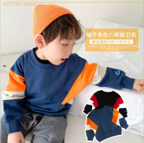 Japanese tide childrens clothing Spring and Autumn new men and women childrens small and medium-sized childrens color splicing loose sleeve on the sweater wool ring coat