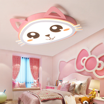  Childrens room light warm and romantic cartoon rabbit shape LED ceiling light modern simple girl bedroom room